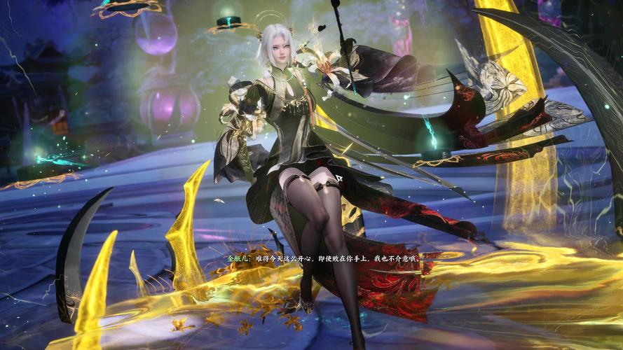 梦幻诛仙sf_诛仙sf复制物品_诛仙sf