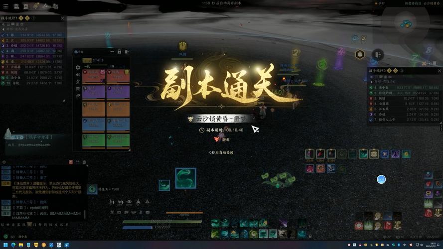 诛仙sf_诛仙sf复制物品_梦幻诛仙sf