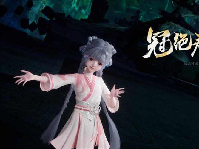 诛仙有私服吗_私服诛仙_诛仙变态私服