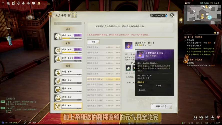 诛仙私服神鬼诛仙_私服诛仙_诛仙怀旧服