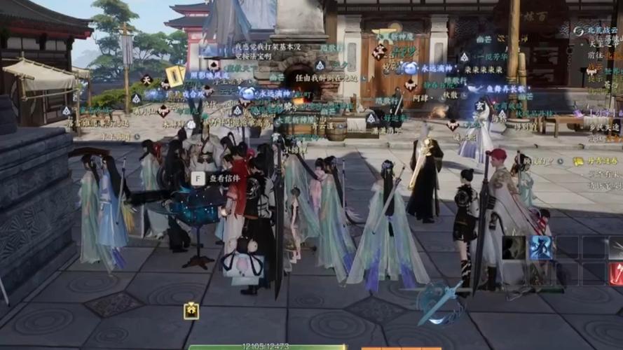 诛仙1发布会_345zx诛仙发布网_诛仙发布网