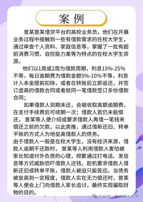私服诛仙_诛仙私服吧_新开诛仙私服