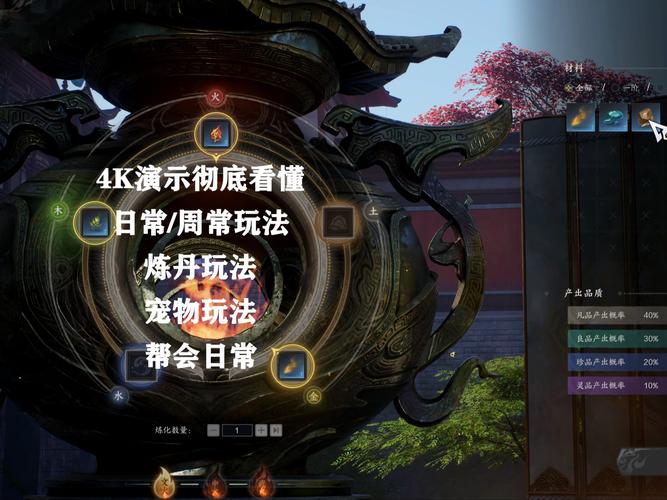 诛仙私服_诛仙私服官网_诛仙私服发布网