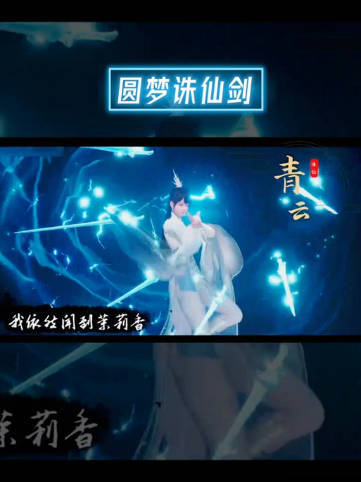 诛仙手游公益服网址_诛仙公益服_诛仙公益服发布网2020