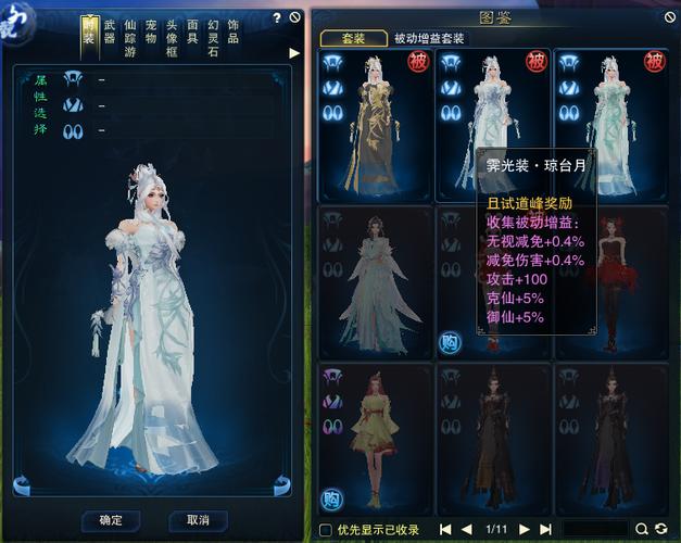 诛仙公益服发布网2020_诛仙公益服_诛仙公益服吧没了