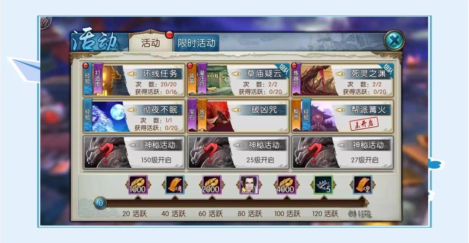 诛仙公益服吧没了_诛仙公益服发布网2020_诛仙公益服