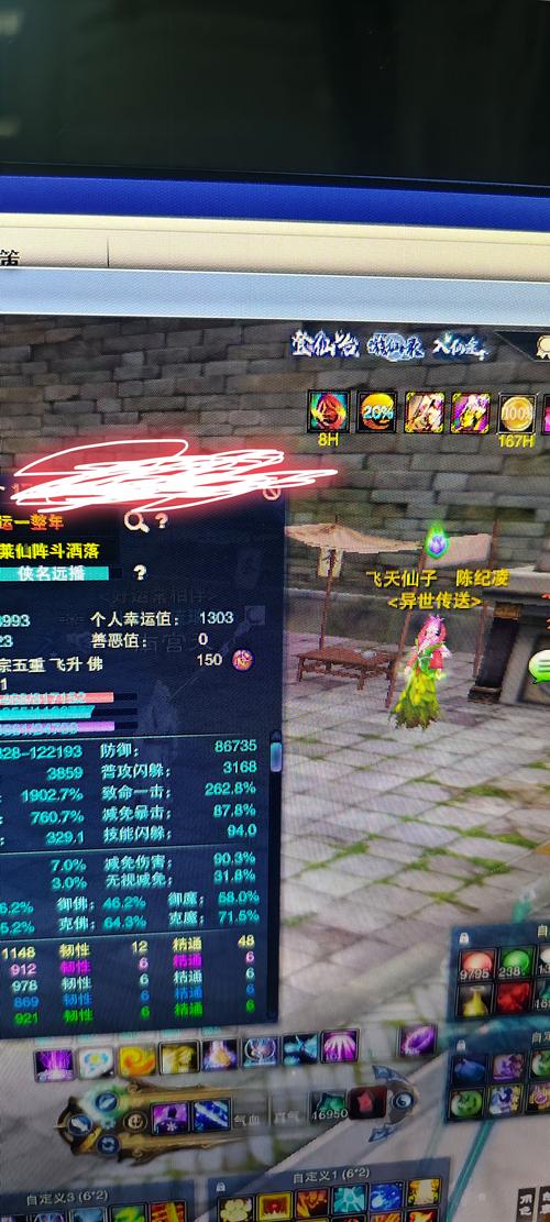 诛仙手游公益服网址_诛仙公益服_诛仙公益服
