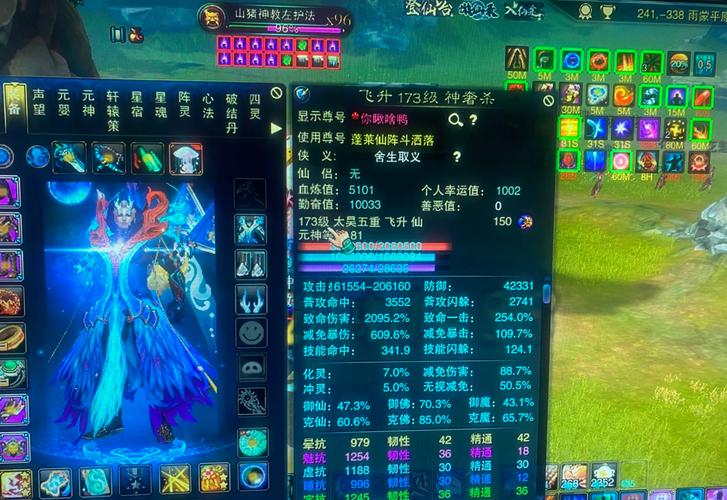 诛仙公益服_诛仙公益服_诛仙手游公益服网址