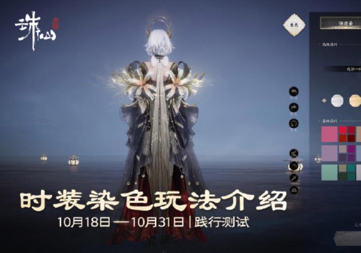 诛仙公益服吧没了_诛仙公益服_诛仙公益服是什么意思