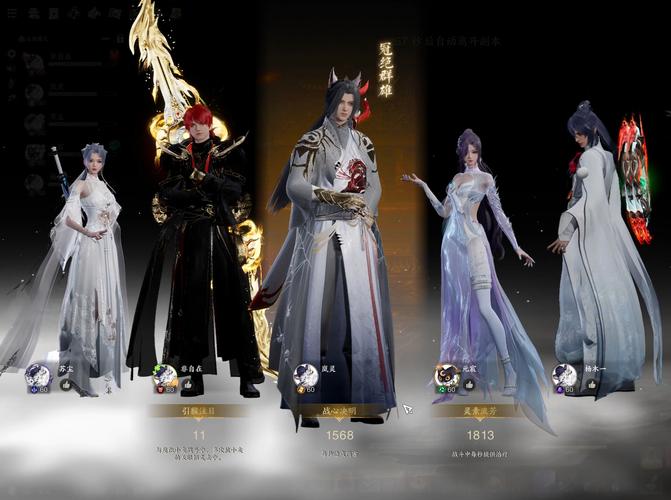 诛仙sf345最新发布网_诛仙sf_诛仙sf复制物品
