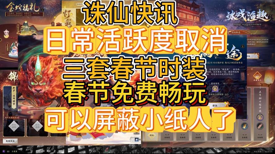 345zx诛仙发布网_诛仙sf发布网_诛仙sf发布网345