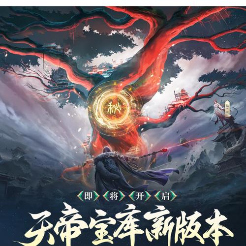 345zx诛仙发布网_诛仙sf发布网345_诛仙sf发布网