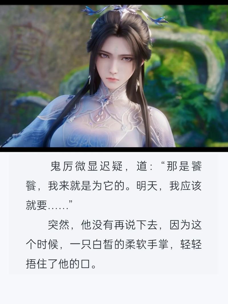诛仙变态私服_诛仙私服_诛仙私服