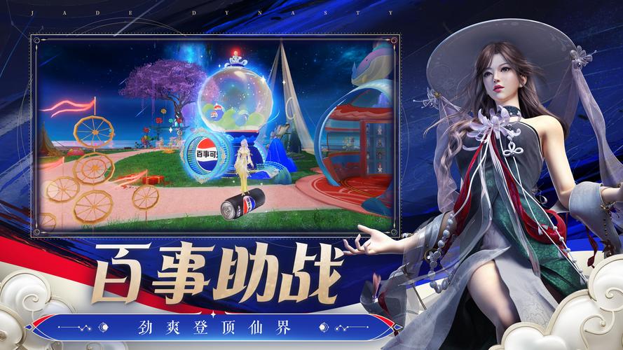 诛仙sf发布网_诛仙sf网址_诛仙sf最新发布网