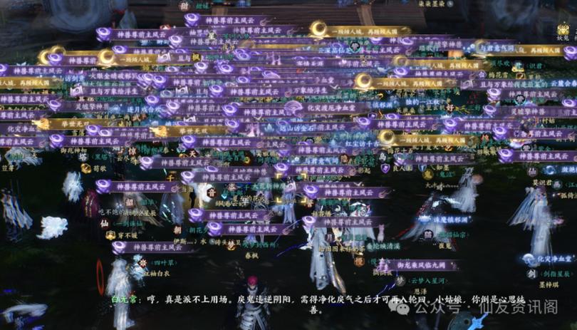 诛仙sf345最新发布网_天界诛仙私服官网_诛仙私服发布网