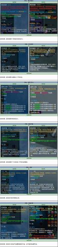 天界诛仙私服官网_诛仙sf345最新发布网_诛仙私服发布网