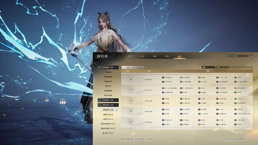 诛仙sf_诛仙sf发布网站_梦幻诛仙sf
