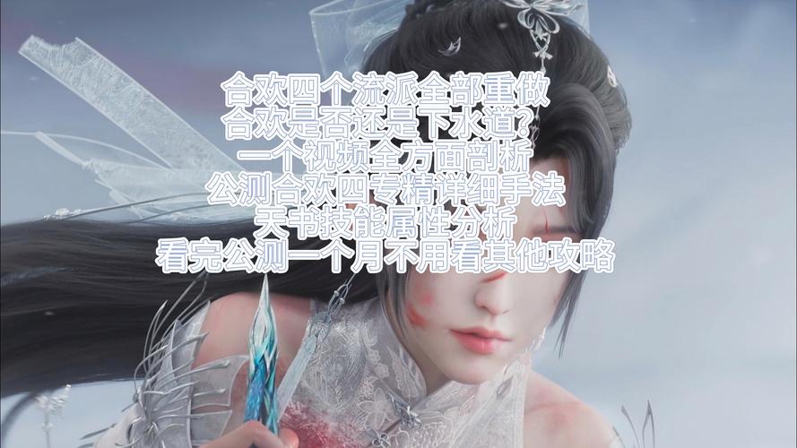 诛仙私服神鬼诛仙_诛仙私服吧_诛仙私服