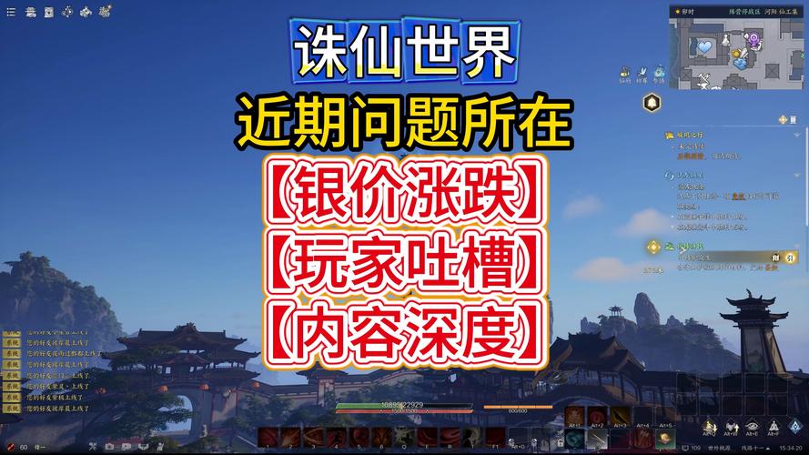 诛仙sf发布网_诛仙sf发布网345_诛仙sf最新发布网