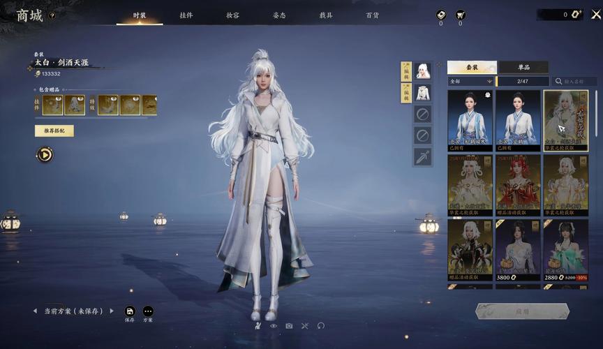 诛仙sf发布网_345zx诛仙发布网_诛仙sf发布网345