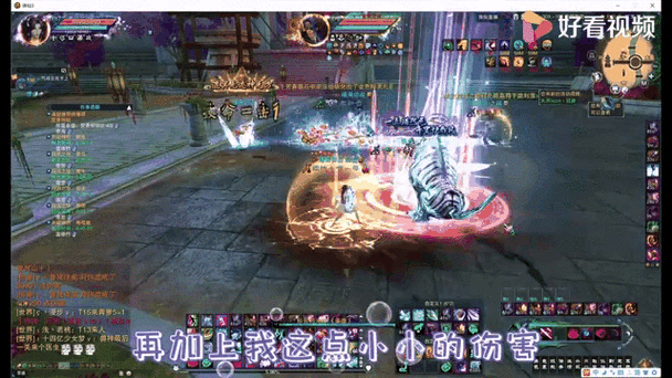345zx诛仙发布网_诛仙sf最新发布网_诛仙发布网