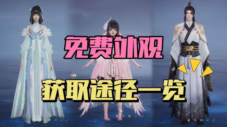 诛仙私服网站_神鬼诛仙私服_诛仙私服