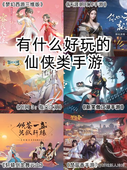 神鬼诛仙私服_诛仙私服_诛仙私服网站