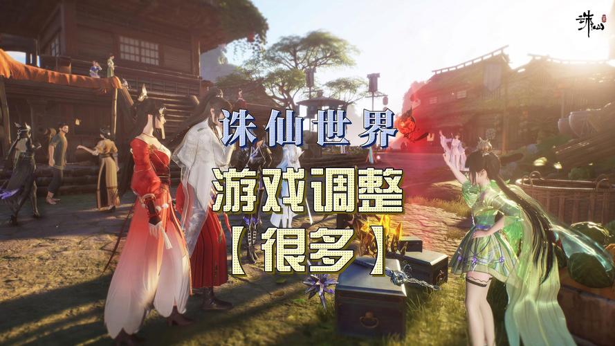 诛仙私服发布网_诛仙有私服吗_诛仙私服