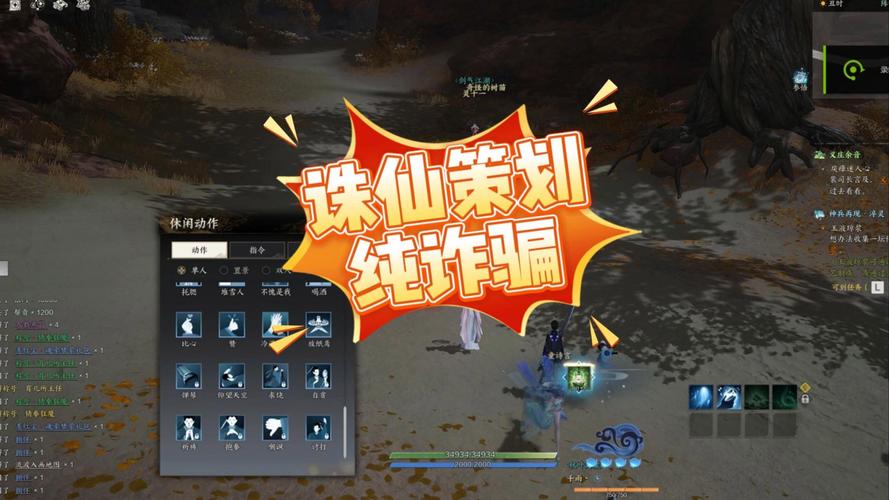 诛仙有私服吗_诛仙私服_诛仙私服发布网