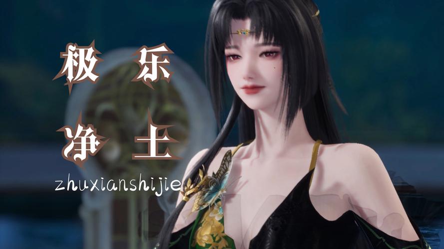 诛仙私服_诛仙有私服吗_诛仙私服发布网