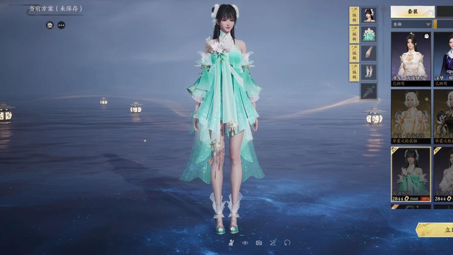 诛仙公益服_诛仙公益服发布网2020_诛仙公益服