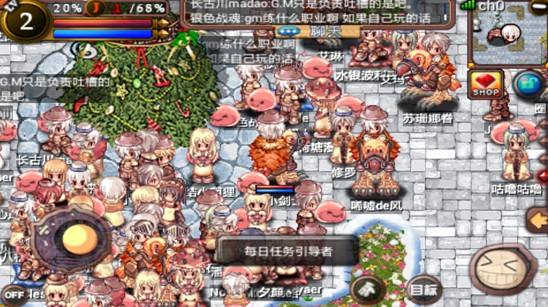 哪个奇迹sf好玩_私服对网游的影响_传奇私服的危害