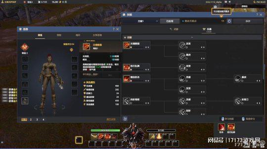 私服奇迹网_神泣游戏介绍_神泣在中国的辉煌