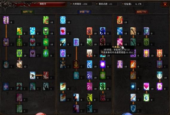 哪个奇迹sf好玩_彩虹奇迹游戏特色_好玩的奇迹手游