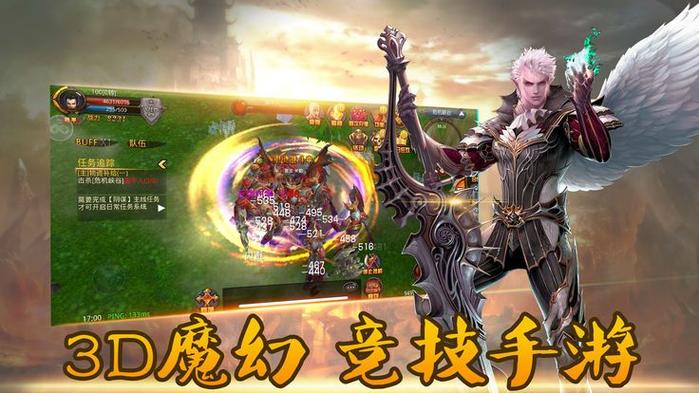 英雄奇迹九游版回合制仙侠手游_英雄奇迹私服_Q萌3D武侠风侠侣恋爱战斗
