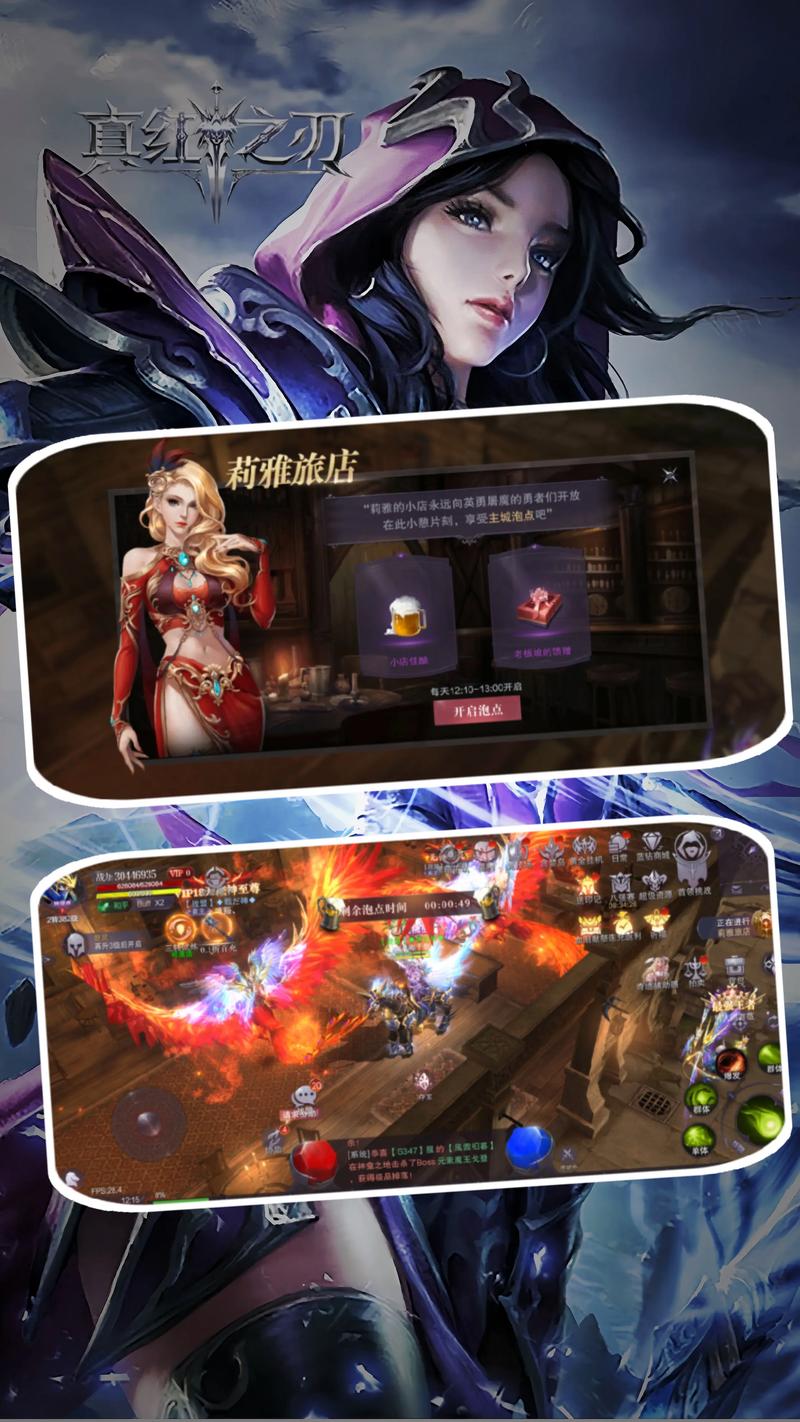 耐玩奇迹手游_奇迹手游推荐_奇迹私服耐玩