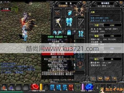 奇迹sf攻略_奇迹sf刷材料赚钱_奇迹游戏赚钱攻略
