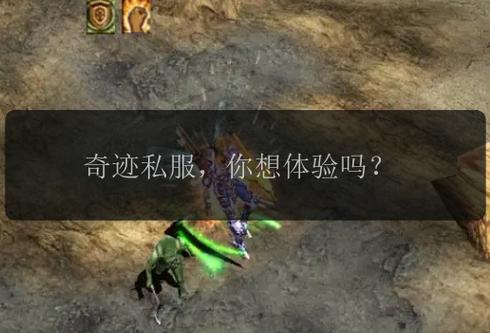 新开奇迹sf_奇迹sf_pk奇迹sf