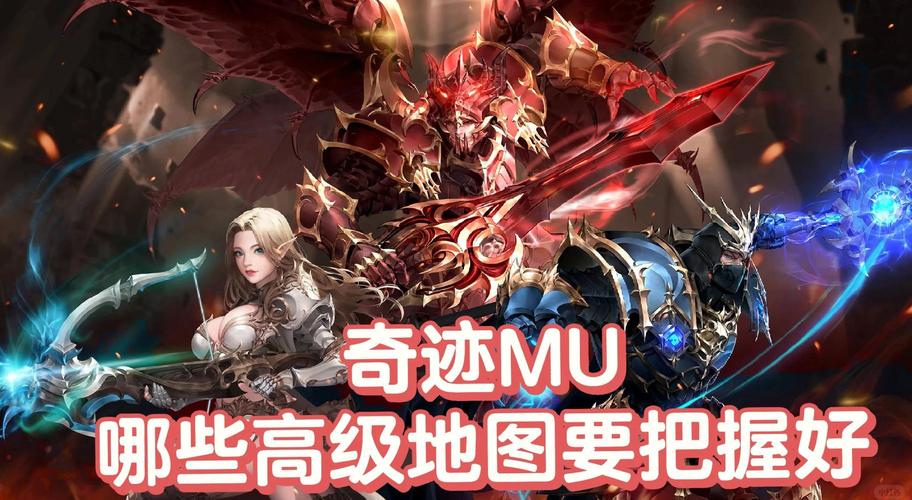 奇迹归来怎么快速升级_奇迹归来sf_奇迹归来官网