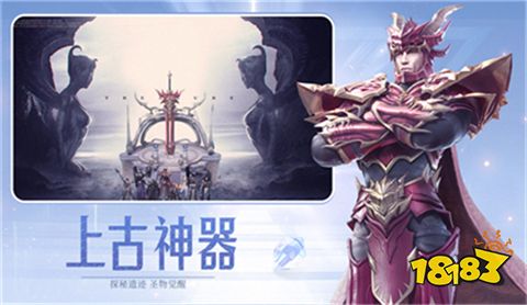 2022好玩的奇迹手游top10 奇迹手游排行榜