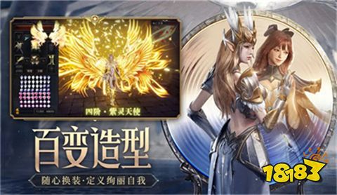 2022好玩的奇迹手游top10 奇迹手游排行榜