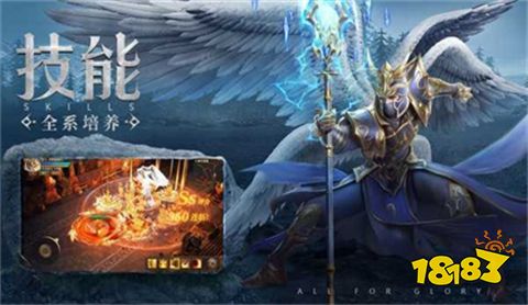 2022好玩的奇迹手游top10 奇迹手游排行榜
