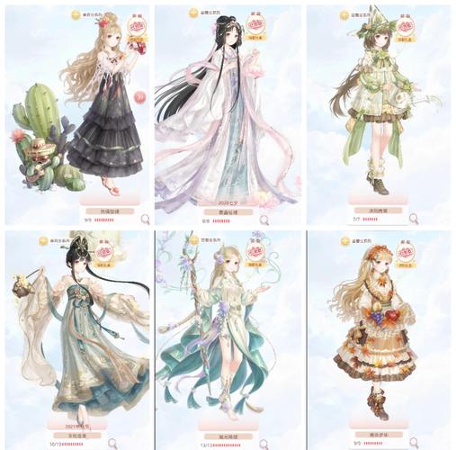 奇迹私服大全_奇迹私服大全_奇迹私服大全