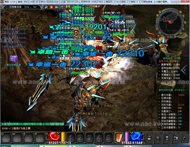奇迹SF_最新mu奇迹sf_pk奇迹sf