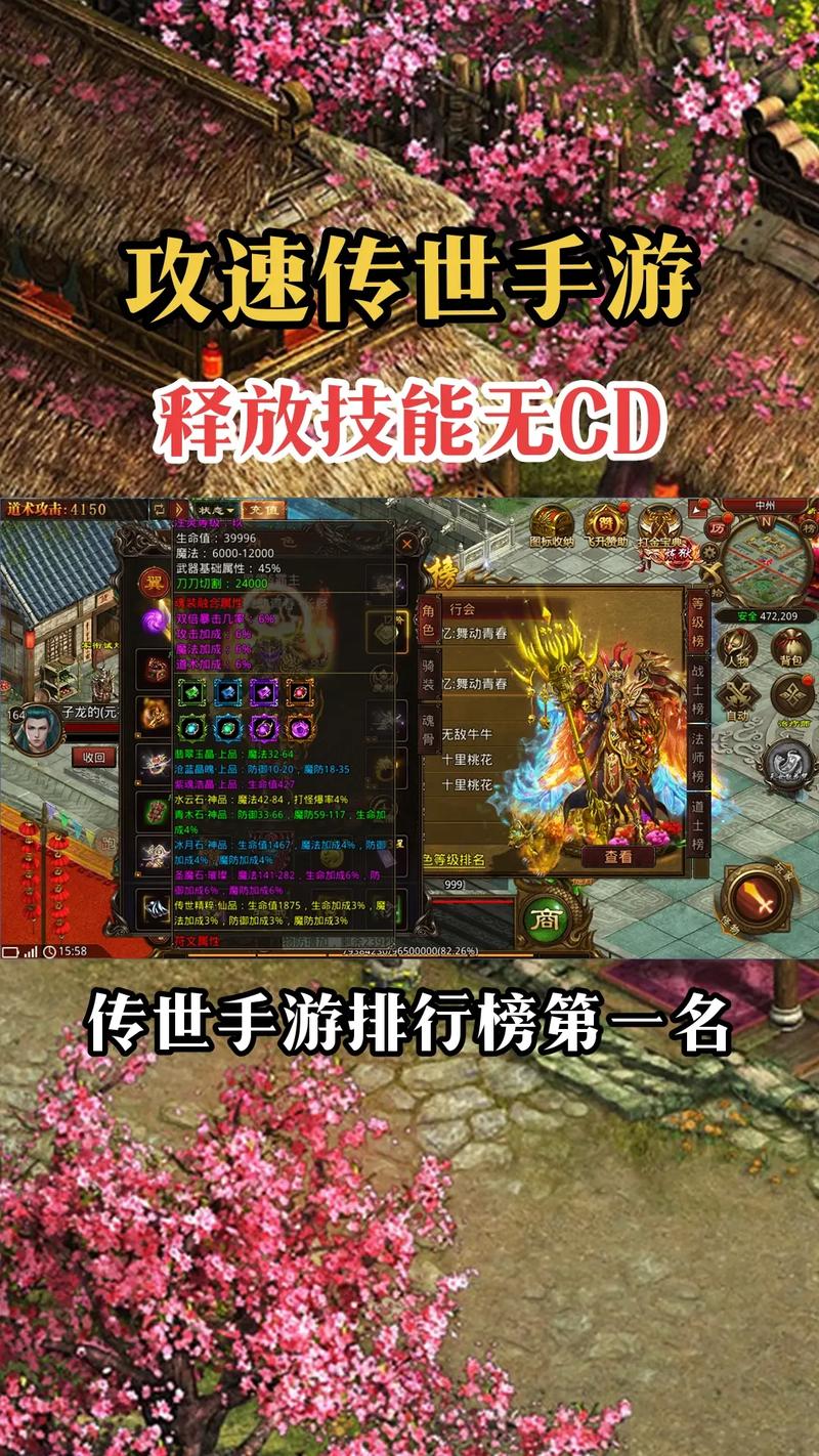 手游奇迹sf无限钻石_手游奇迹世界起源战士技能加点_奇迹sf手游