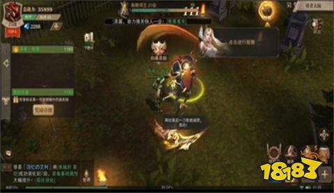 全民奇迹2手游sf下载