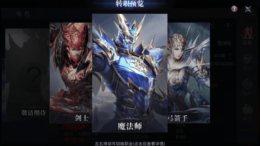 奇迹私发服网_奇迹私服网站_奇迹剑客私服