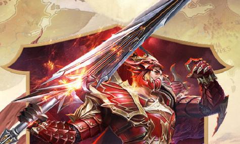 奇迹sf无限钻游戏铭文属性_奇迹sf无限钻精灵之心系统_开奇迹私服