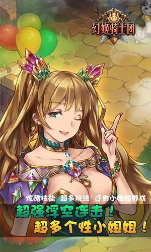 公益服手游下载_变态奇迹私服_变态免费手游推荐