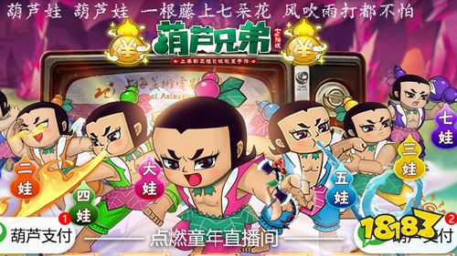 变态奇迹私服_公益服手游下载_变态免费手游推荐